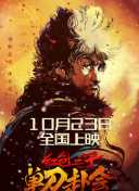 最新激情网站