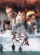 黑人干中国少妇