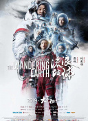 国产无卡一级毛片aaa