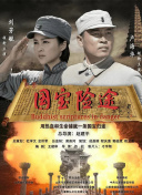 久久精品亚洲精品国产欧美