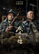 色播久久人人爽人人爽人人片视av