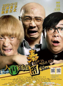 年轻漂亮的妈妈