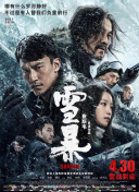 性强烈欧美一级毛片