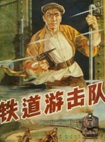 抛头露面的女孩