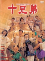 盈盈性影院