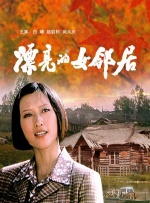 国产卡1卡2卡三卡网站免费