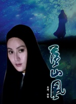国产精品区一区二区免费