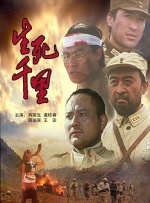 国产学生视频一区二区