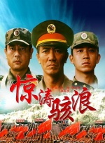 夫妻主vk