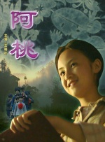 污污的网站入口