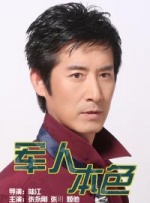 国产成人+综合亚洲+天堂