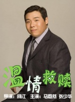 《死神来了7》免费观看
