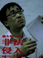 人与禽牲乱小说5oo篇