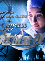 我的PS伙伴