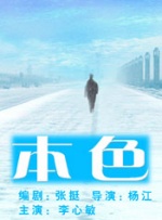 h片在线免费观看