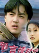 啊轻点灬太粗太长再深点视频