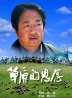 麻豆久久婷婷国产综合五月