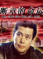 超碰在线免费av