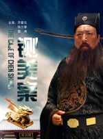 制服丝袜先锋