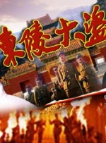 亚洲人成网站色7799在线观看