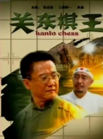 特级西西人体www444