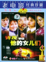 亚洲精品一区二区电影