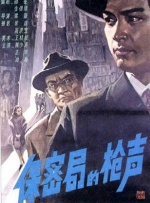 久热中文字幕在线精品免费
