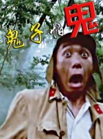 2022国产精品自产拍在线观看