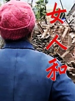 亚洲精品综合一区二区三区