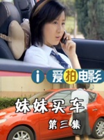 漂亮的妹妹脱衣服