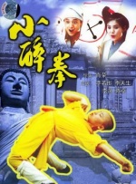 91亚洲一区二区在线观看不卡