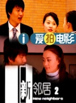 午夜视频观看