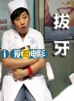 暧昧时间