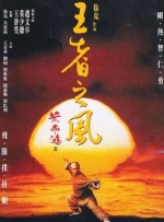 粉嫩白丝jk被啪国产在线
