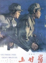 鼠式重坦真实图片