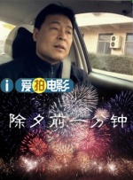 一本久道久久综合婷婷