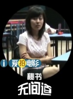 离家出走
