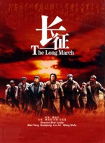 国产18在线播放