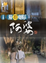 日韩成人av在线