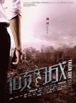 99九九精品国产高清自在线