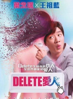 欧美精品情趣视频
