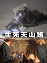 日日爱网站