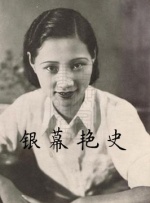 国产欧美日本在线