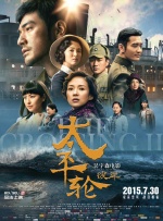 欧美日韩国产高清一区