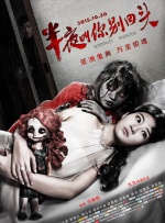 欧美黄色一二三区