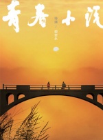 欧美日韩国产亚洲一区二区