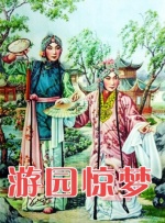 久久人人爽人人爽人人
