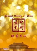 午夜黄色