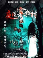 久久伊人久久