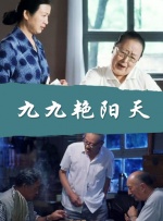 伊人久久亚洲精品
